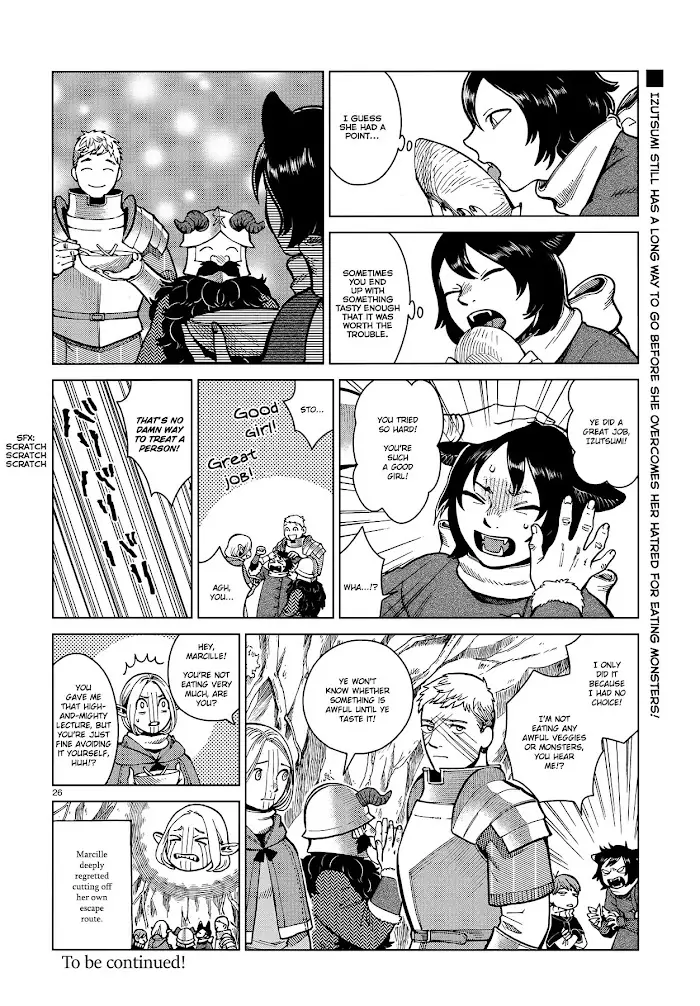 Delicious in Dungeon Chapter 44 image 26_optimized